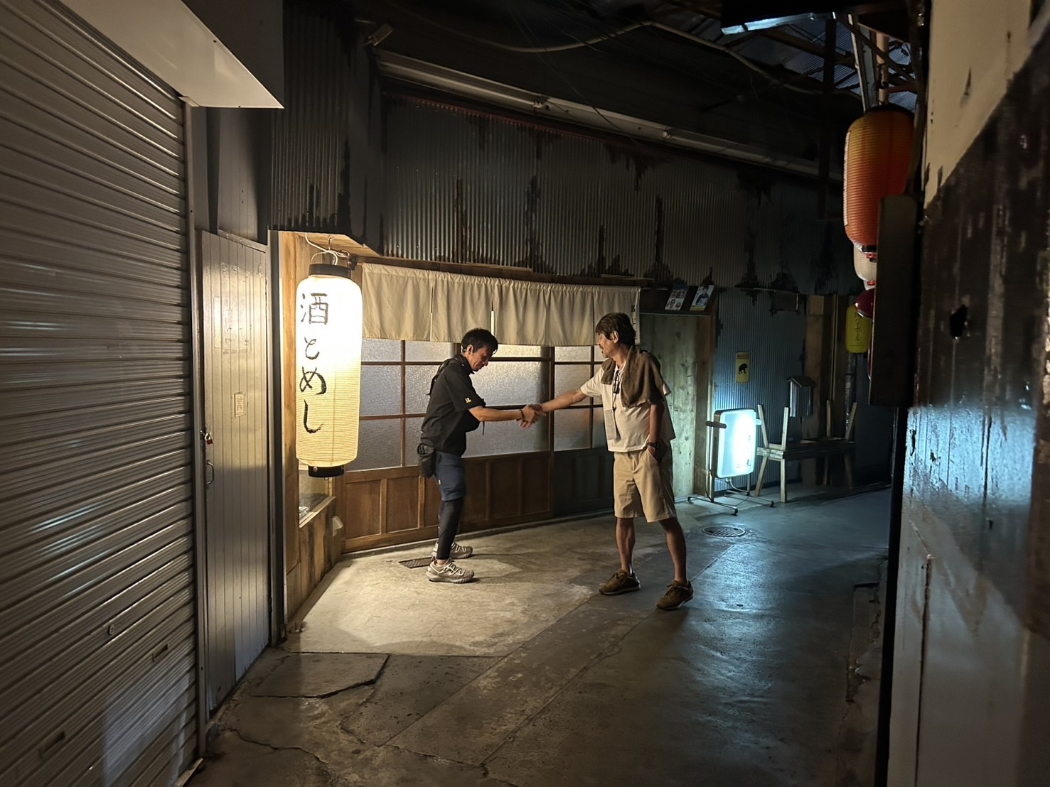 FUNS 社内風景
